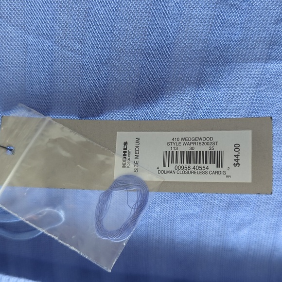 Open Front Cardigan - Picture 4 of 6